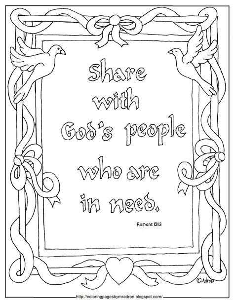 Printable psalm 139 23 24 coloring page search me god and know my heart ...