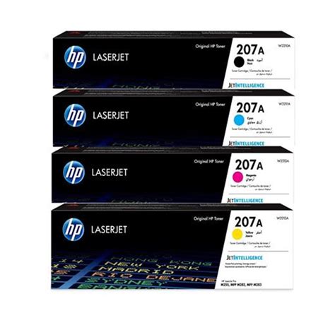 HP 207A Original LaserJet Toner Cartridges | City Side