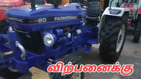 Farmtrac For Sales Tractor Tech Tt Tamilnadu Tractor