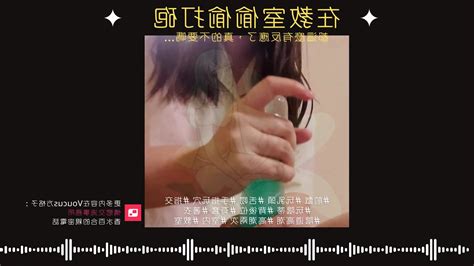 Secretly Having Sex With My Classmates In The Classroom Chinese ASMR