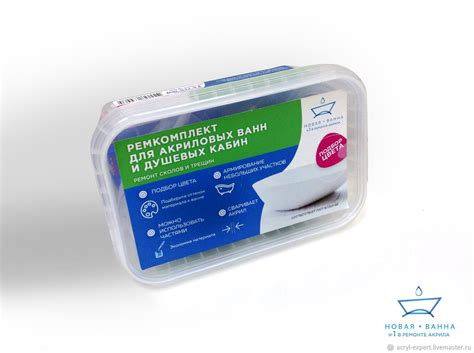 Ремкомплект для акриловых ванн. Восстановитель акрила в интернет ...