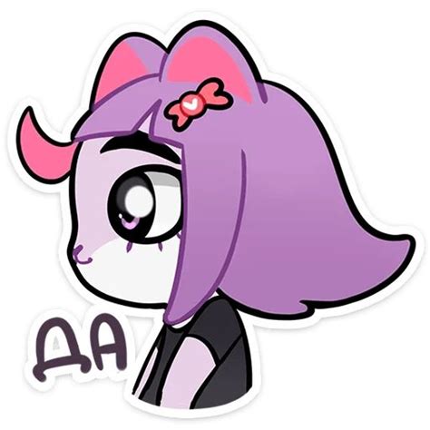 Набор стикеров для Telegram «Масюня»