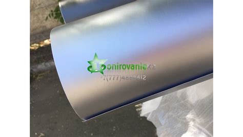 Классический серебристый матовый в Алматы виниловая пленка