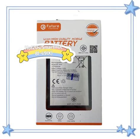 แบตเตอร infinix Hot 20s แบตเตอรinfinix Smart HD Model Bl 49lX พรอมเครองมอ แบตงานFuture