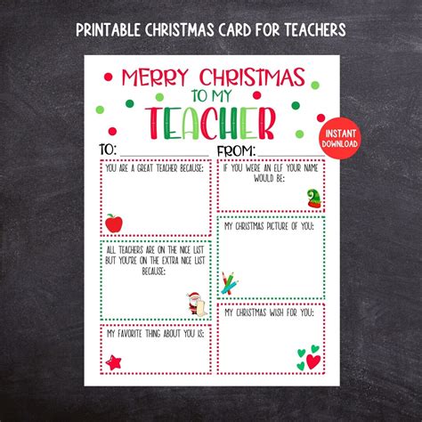 Teacher Christmas Card, Printable Kids Christmas Card for Teachers ...