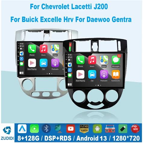 Din Android Car Radio For Chevrolet Lacetti J For Buick Excelle