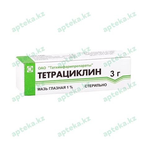 Тетрациклин, 1%, мазь глаз., 3 гр, пачка картонная, Татхимфармпрепараты ...