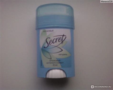Дезодорант-антиперспирант Secret кремовый - «нормулька + фото» | отзывы
