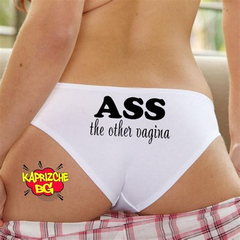 Hot Wife Anal Plug Etsy