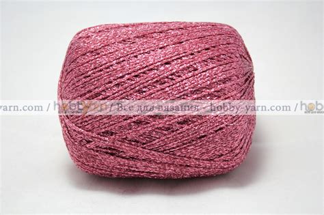 Lurex пряжа люрекс