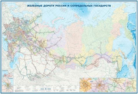 Карта схема атлас