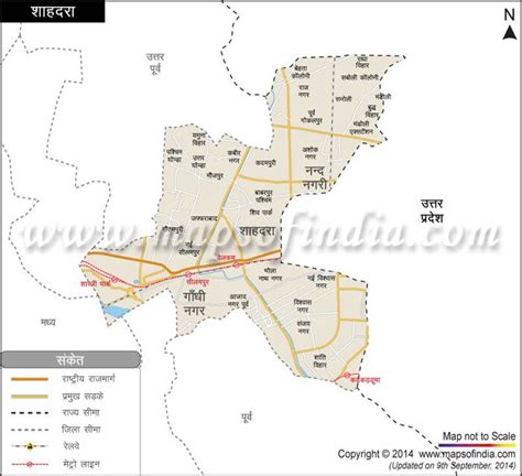 Shahdara Delhi - Jatland Wiki