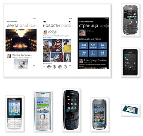 Служебные Программы Для Нокиа Н73 - torrentgiaseo