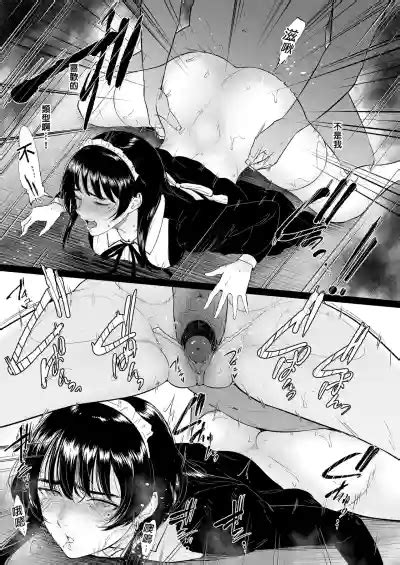 コスプレメイドの深夜営業とあるメイドコンカフェのミダラな 深夜出勤的COSPLAY女僕某間女僕咖啡廳的淫靡裏營業 nhentai hentai doujinshi and manga