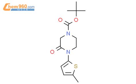 1284249 84 8 Tert Butyl 4 5 Methylthiophen 2 Yl 3 Oxopiperazine 1