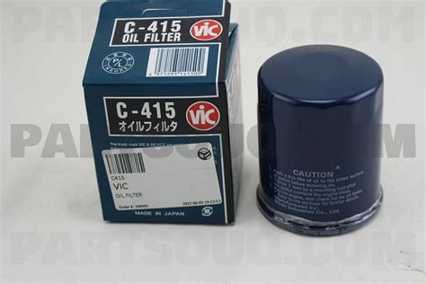 OIL FILTER MD135737 | Hyundai / KIA Parts | PartSouq