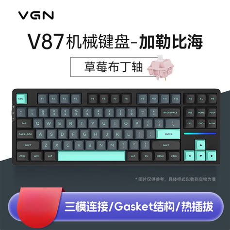 Authentic Vgn V Pro Customized Mechanical Keyboard Three Mode Connection Gasket Hot Plug