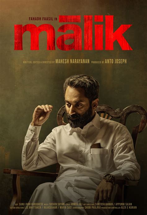 malik oldmonks design