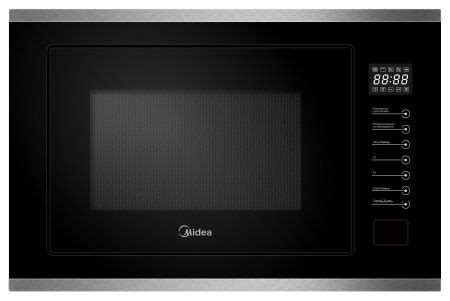 Built-in microwave MI 9250 BX | Midea.ge