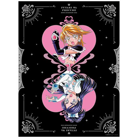 legendary box blu ray blu ray