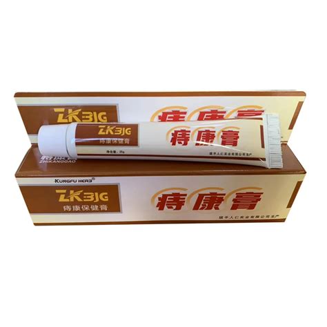 Natural Herbs Piles Cream Mixed External Internal Anal Fissure Pain Hemorrhoid Ointment G