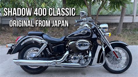 Shadow 400