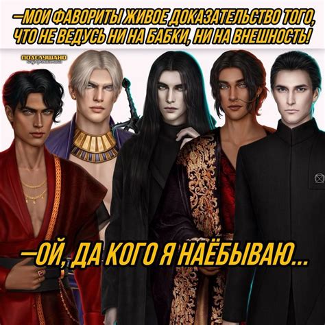 Клуб романтики in 2024