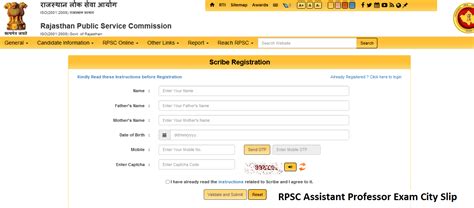 Rpsc Assistant Professor Exam City Slip Check District Wise