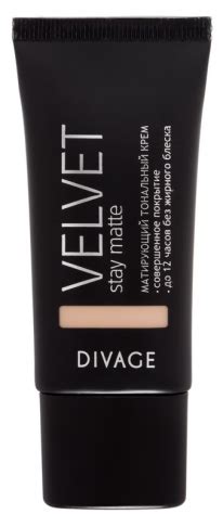 Тональный крем DIVAGE VELVET stay matt - «ТОНАЛЬНЫЙ КРЕМ «VELVET ...