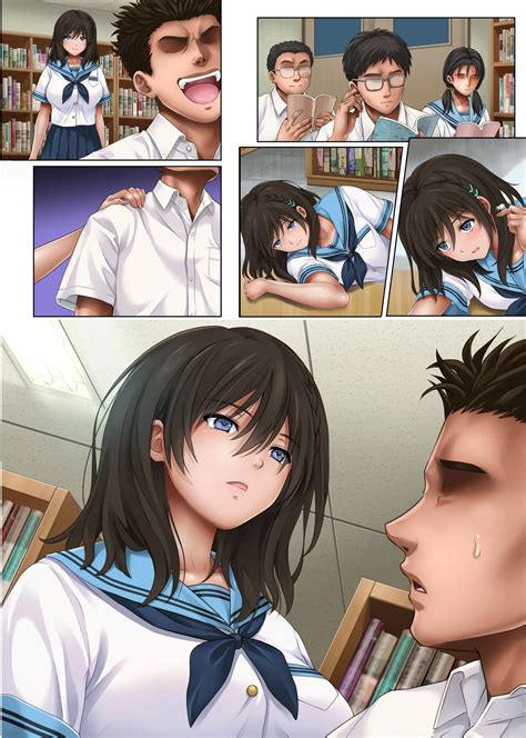 ユメカ ウツツカ Page 91 nhentai hentai doujinshi and manga