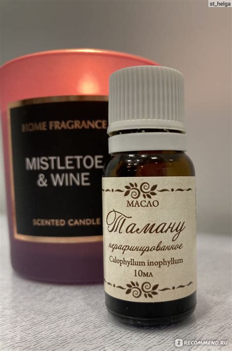 Масло СпивакЪ Таману нерафинированное, 10 мл - «Заживляющее масло» | отзывы