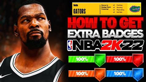 NBA 2K22 HOW TO GET EXTRA BADGES FOR MY PLAYER HOW TO GET BADGES FAST