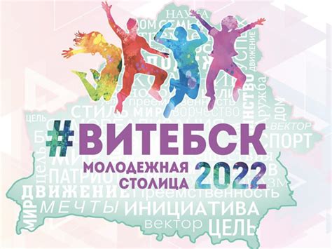 ПолесГУ | Полесский государственный университет