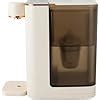 Amazon Instant Hot Water Dispenser L Electric Tea Kettle Large Water Boiler Maker S Quick