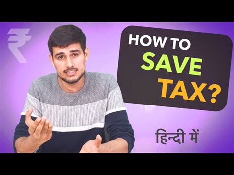 how to pronounce tax