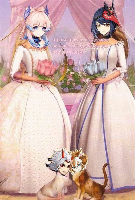 48 PROJECT SEKAI REACTION STICKERS Ideas In 2024 Vocaloid Funny Gay Sticker Vocaloid