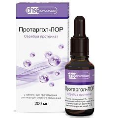 Протаргол-ЛОР – инструкция, применение для детей, отзывы, цена таблеток