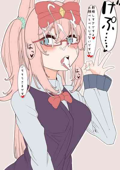 Digitan Nhentai Hentai Doujinshi And Manga