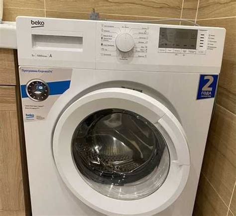 Стиральная машина beko 5 кг | Festima.Ru – частные объявления