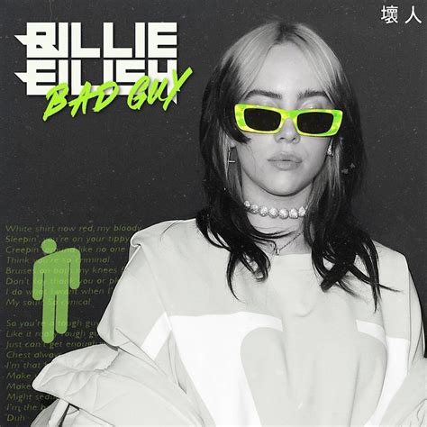 billie eilish cover art Diseño de póster Disenos de unas Poster