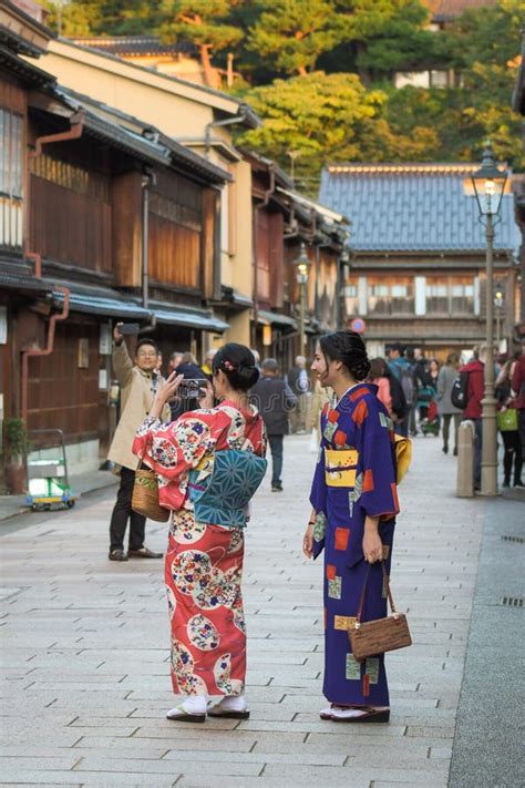 Gay Japonais De Kanazawa Chaya De Higashi Photo Stock Ditorial Image Du Femmes Ville