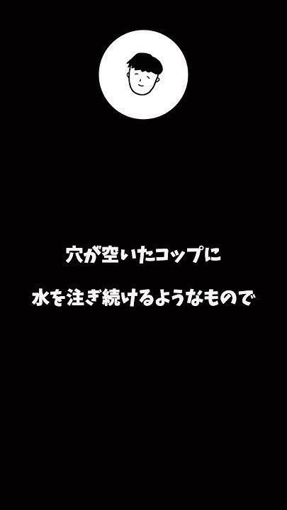 人間関係で大切なこと 人間関係大切なこと大切人間関係の悩みコミュニケーションの悩み人付き合いの悩みセイラの人間分析ラボ Youtube