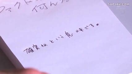 A Married Woman Secretary Engaged In Creampie Sex Filled With Sweat And Kisses In The Boss