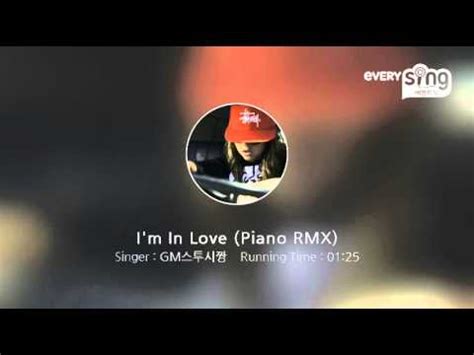 Everysing I M In Love Piano Rmx Youtube