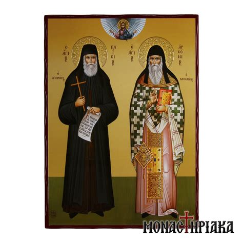 Saint Paisios Of Mount Athos And Saint Arsenios The Cappadocian