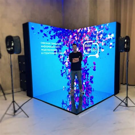 LED фотозона ⚡️ Аренда светодиодной фотозоны в Москве