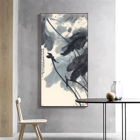 Abstract Ink Wash Lotus Art Print Zhang Daqian Unframed Brush Lotus