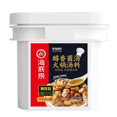 Haidilao Hot Pot Sauce Mushroom Flavor Kg Kg Pk Five Continents International