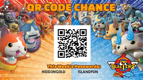 Yo Kai Watch Blasters List Of Passcodes Qr Codes Perfectly Nintendo