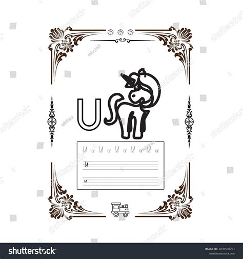 Alphabet Capital Letter Worksheet Kids Stock Vector (Royalty Free ...